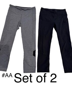 Lululemon Leggings (Set of 2)